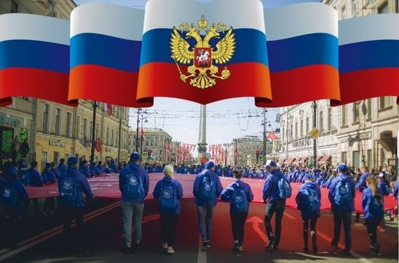 прописка в Минусинске